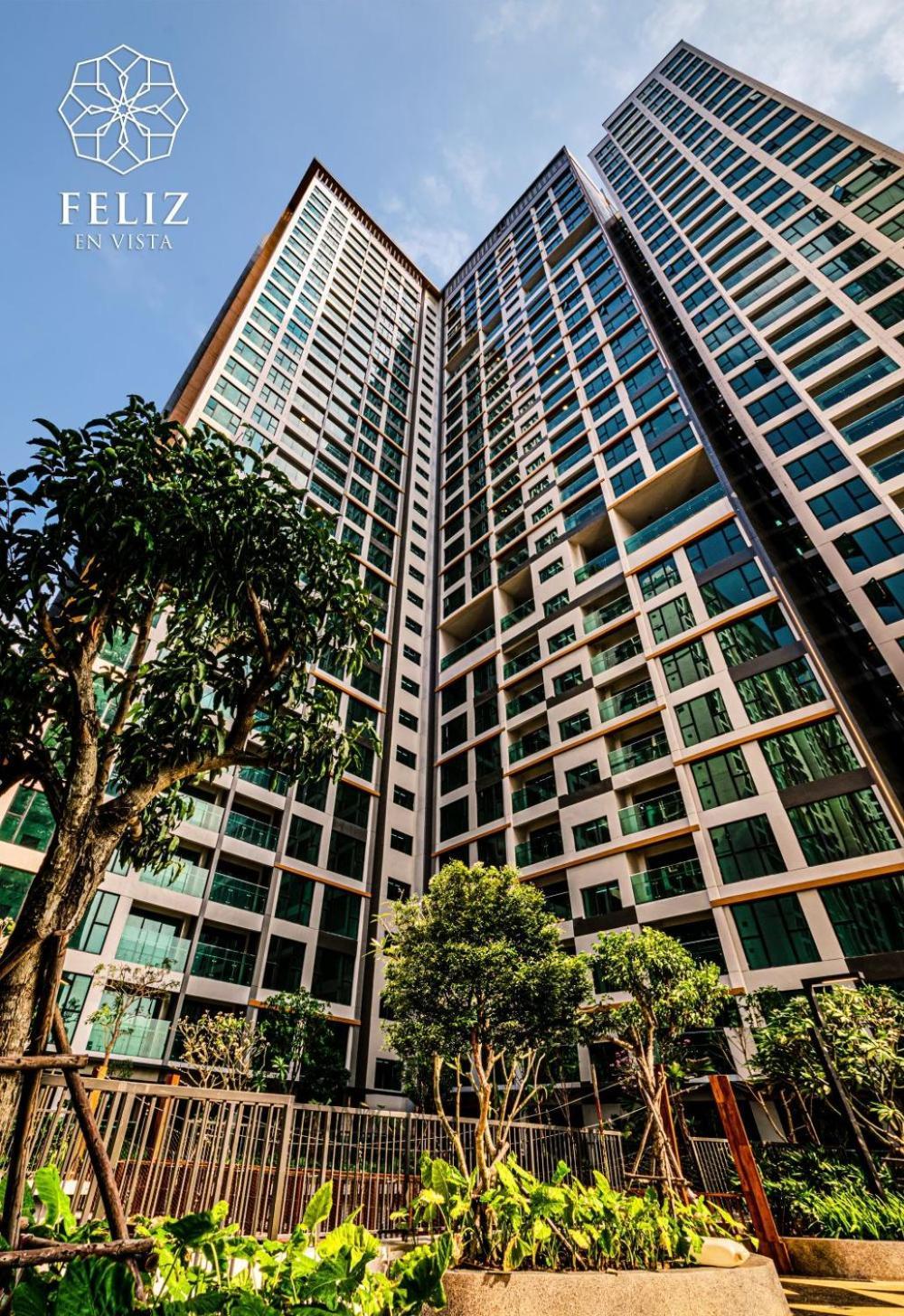 Feliz Luxurry Duplex Apartment Saigon Ciudad Ho Chi Minh  Exterior foto